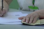 Пенсія у Дніпрі
