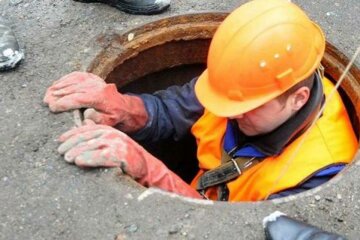 коммунальщик