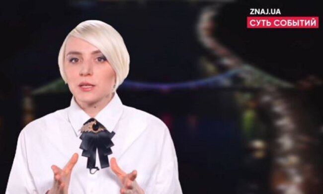 Журналістка Катерина Котенкова розповіла, які податкові нововведення готує влада