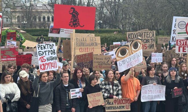 студенти Університету Шевченка вимагають звільнити ректора Бугрова