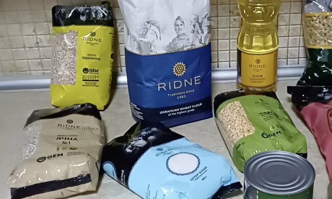 Гуманітарна допомога для пенсіонерів у Чернігівській області