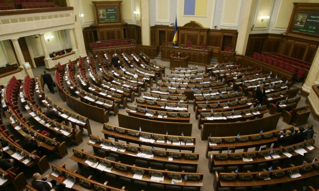 Верховная Рада