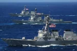 эсминец сша