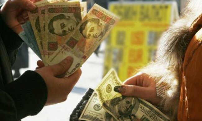 курс валют на 18 апреля