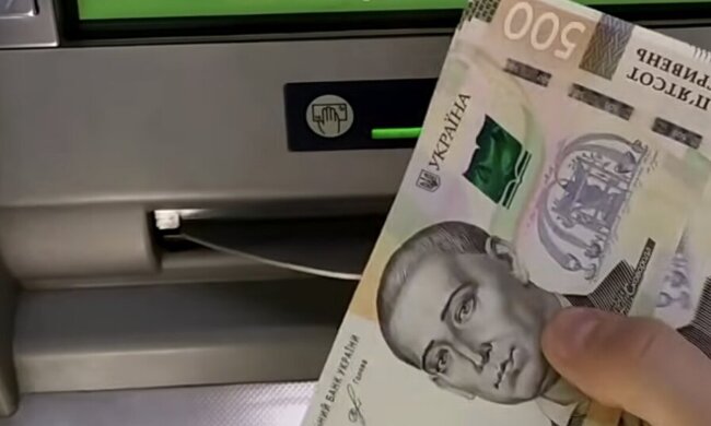 Денежная помощь для пенсионеров и ВПЛ в Винницкой области