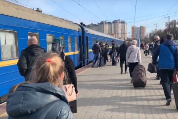 поезд