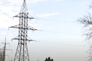 свет, отключение света