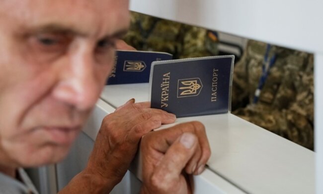 Охочим отримати українське громадянство висунули умову: "або в армію, або..."