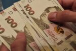 Денежная помощь для ВПЛ в Днепропетровской области