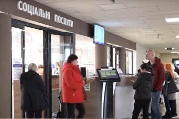 Доплати для пенсіонерів у Одеській області