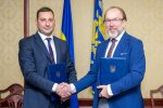 Геннадий Чижиков и заместитель министра Игорь Зубович
