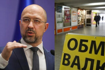 Что будет с гривной: Шмыгаль сделал важное заявление, "уже в 20-х числах..."