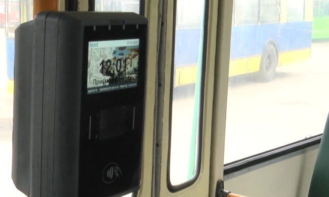 Нова система оплати проїзду у Кропивницькому