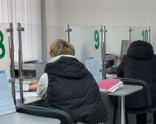 Доплати для пенсіонерів у Кривому Розі