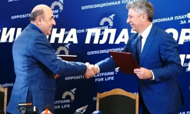 Рабинович и Бойко