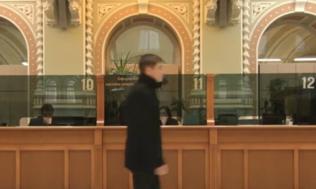 банк, кассы, скрин