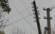 графіки відключення світла у Київській області на 14 травня