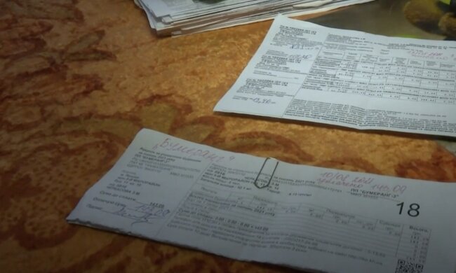 Підвищення тарифів на воду у Харківській області