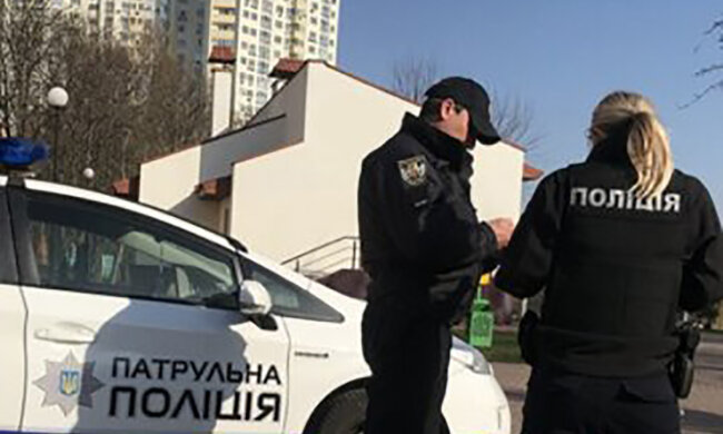 Плакав і істерив: чоловік з гранатою влаштував переполох у Кривому Розі, фото