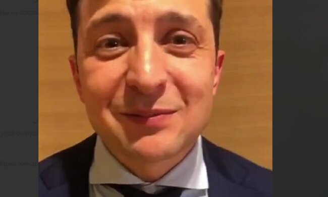 зеленский обращение