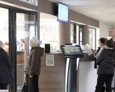 Робота для пенсіонерів у Миколаївській області