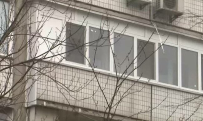 жилье