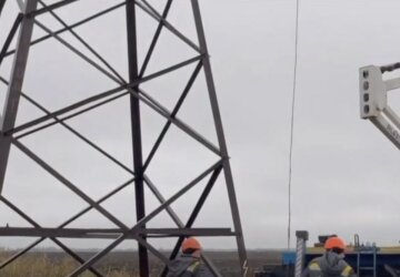 Графики отключения света в Кировоградской области
