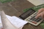 Повышение тарифов на газ