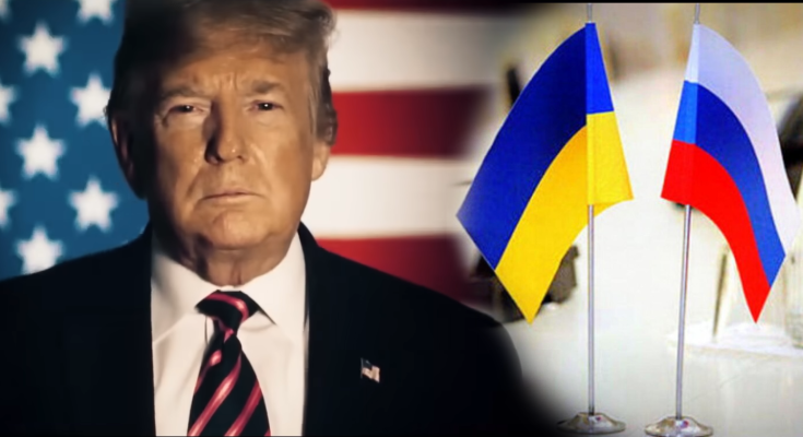 Дональд Трамп, Украина, переговоры