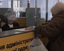 Індексація пенсій в Харківській області, 1 квітня