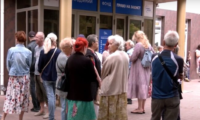 Выплаты для ВПЛ в Харьковской области