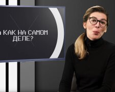 Украина и Беларусь играют особую роль в построении внешнеполитического курса Польши, - Бобровская