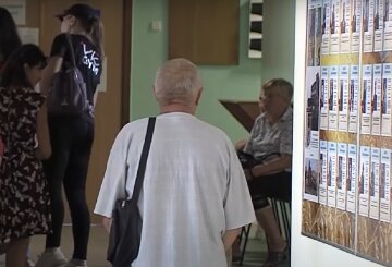 Надбавка до пенсії 2025 року