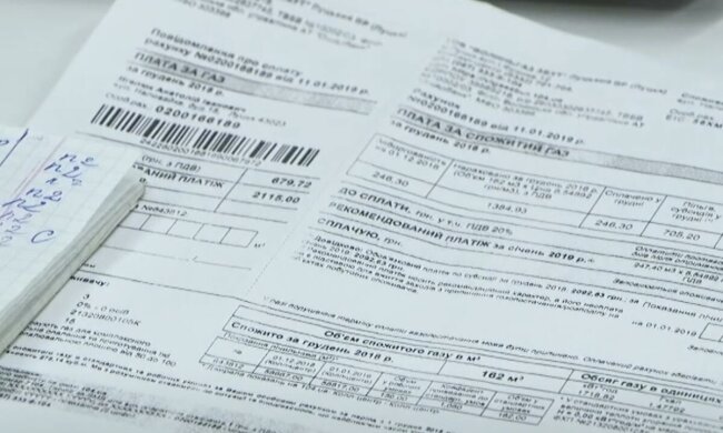 Повышение тарифов на коммунальные услуги в Николаевской области