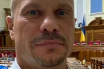 илья кива