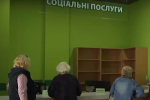 Пенсия в Киеве
