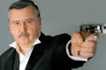 Анатолий Гриценко: лектор Гарварда и «убийца» Путина