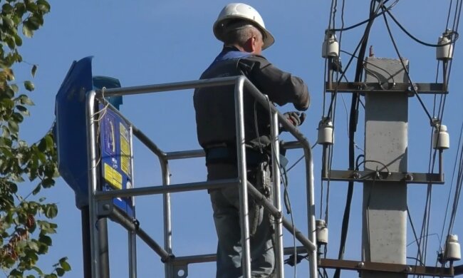 Графіки відключення світла у Запоріжжі на 5 червня