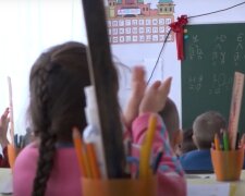 Льготы для детей-ВПО: в Днепропетровской области