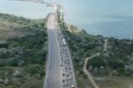 Ограничение движения в Киевской области