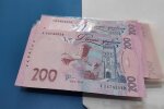 Грошова допомога для ВПО в Полтавській області