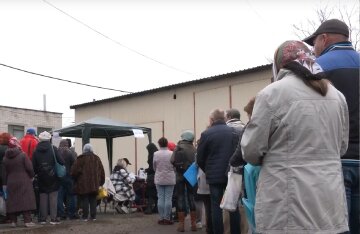 Гуманитарная помощь для пенсионеров в Днепропетровской области