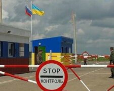 Російські артисти потрапили в "чорний список" України: "Становлять загрозу"