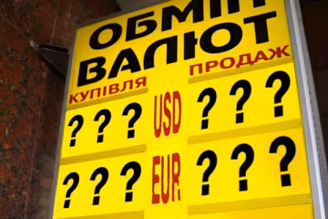 Курс долара сильно зміниться, НБУ сьогодні зробить вирішальний крок