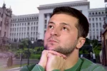 Зеленский