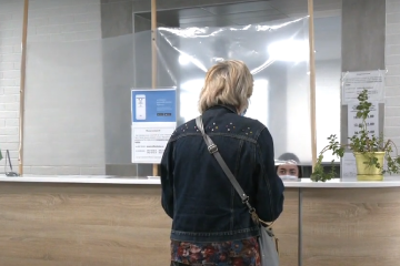 Работа для пенсионеров в Киеве