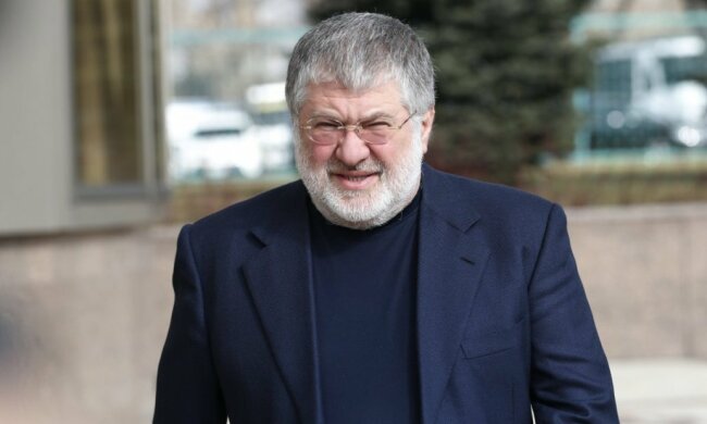 коломойский