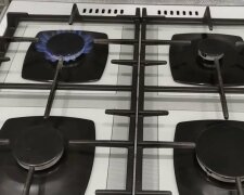 Графік відключення газу на тиждень з 16 по 22 березня в Харківській області