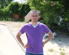 Вячеслав Веремий