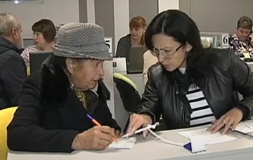 пенсия, пенсионеры, выплаты